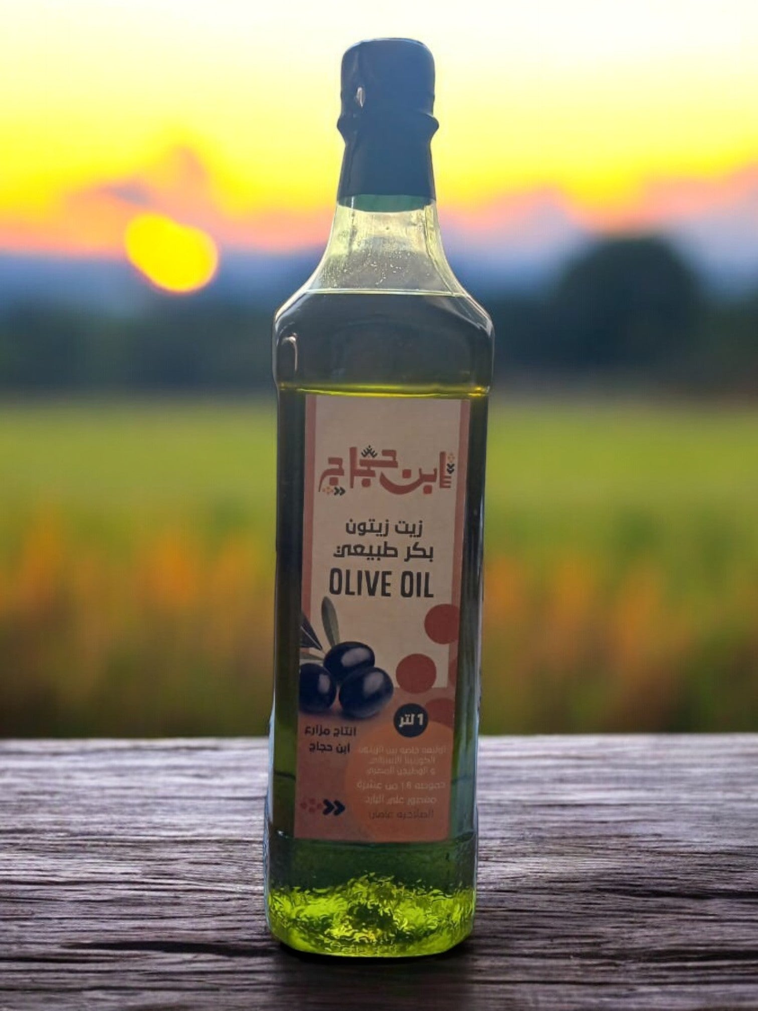 زيت زيتون 1 لتر بكر طبيعي